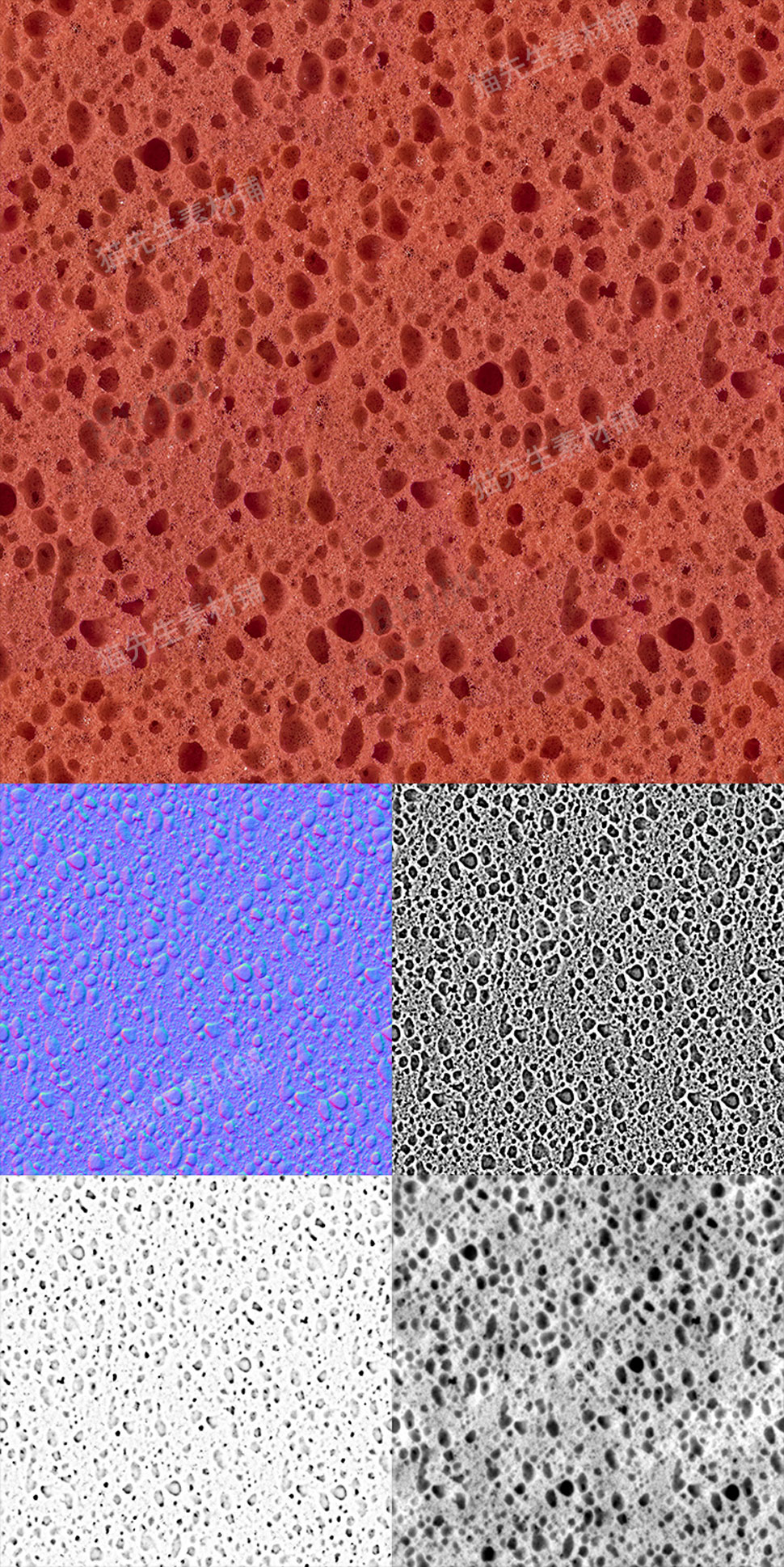 C4D海绵材质泡沫贴图6K高清纹理素材